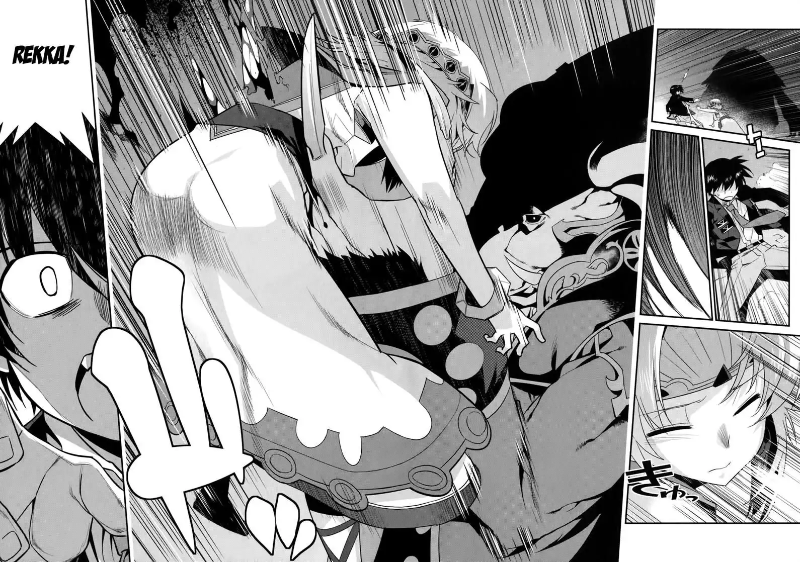 Ore ga Heroine o Tasukesugite Sekai ga Little Mokushiroku!? Chapter 27 18